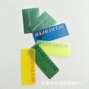 ���b�o��ӡˢ���ltpu�̘� �zӡ늉�tpu�z�� ���ܲ� tpu���ƏS��