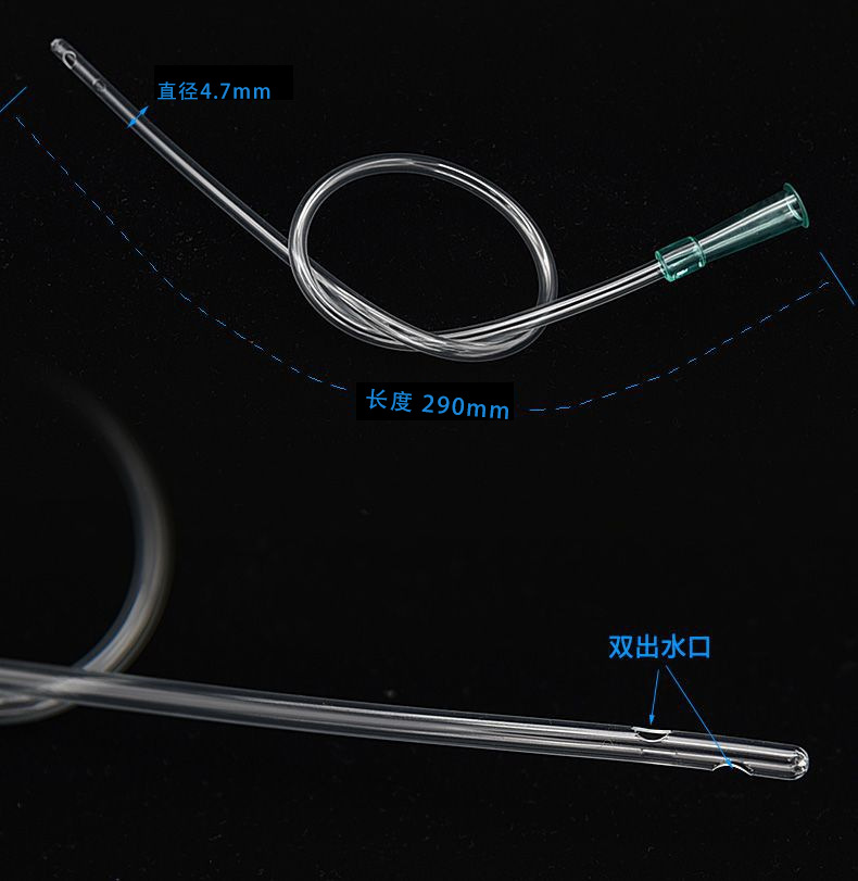 Anal Enema Cleaning Syringe Set with Medical-Grade Silicone Nozzle and 10 Saline Packs — detail image 4