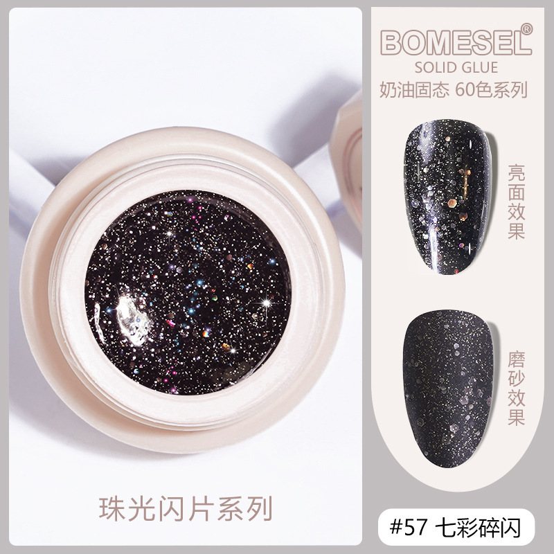 Explosiones transfronterizas, pegamento de metileno sólido permeable al hielo, color de ojo de gato, color suave, crema de color, etiqueta de explosión de sonido, etiqueta de etiqueta