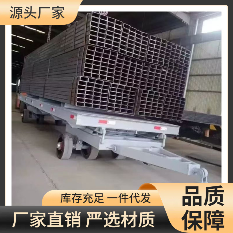 出口重型码头转运10吨20吨大吨位搬运牵引式平板拖车