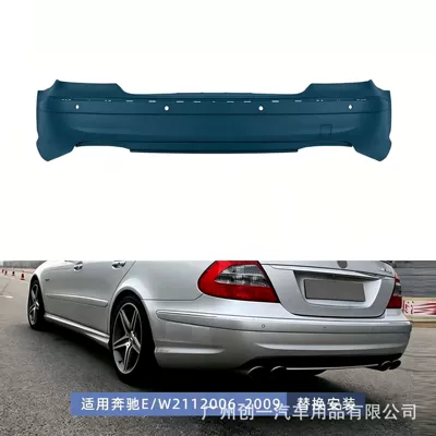 Big Surrounded E-Class W211 modified to