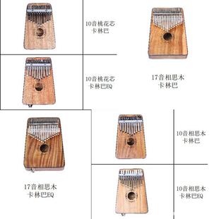 ���ְ�EQĴָ��7��10��17���һ�оľ��˼ľҬ���W�t�����O��