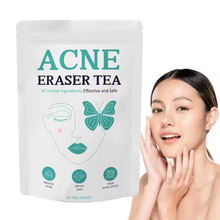 跨境茶叶代用高品质acne eraser tea美白祛斑内调养颜调理养生茶