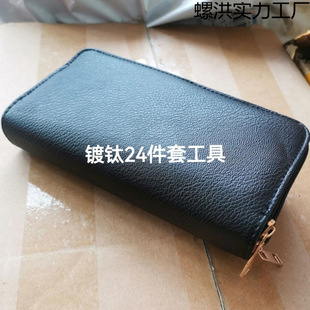 �����⁹������b���ù�����𹤾��T�i�S�޹���