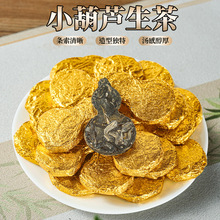 �S�����l ���u��С���J �ն���������С���Jɢ�b500��