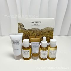 跨境专供SKIN1004积雪草五件套CENTELLA舒缓修护痘印面霜精华理肤