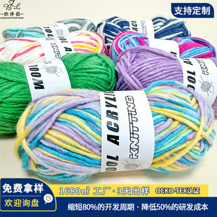 ��������q��ů��Ⱦ�켏�����ֹ��������ƴ�ë����ɫ��ë���uë