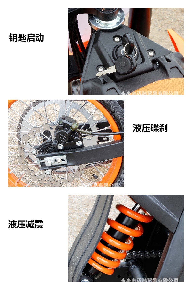 60V Electric Off-Road Mountain Bike for Adults, Small Two-Wheeled Lithium Battery Electric Dirt Bike