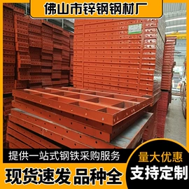 螺旋管;槽钢;扁钢