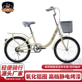 童自行车;自行车