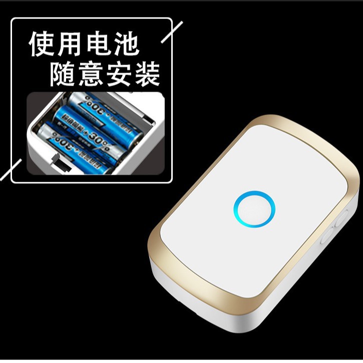 Campana inalámbrica doméstica batería de corriente continua simple al aire libre impermeable electrónica control remoto inteligente un tirador de campana simple