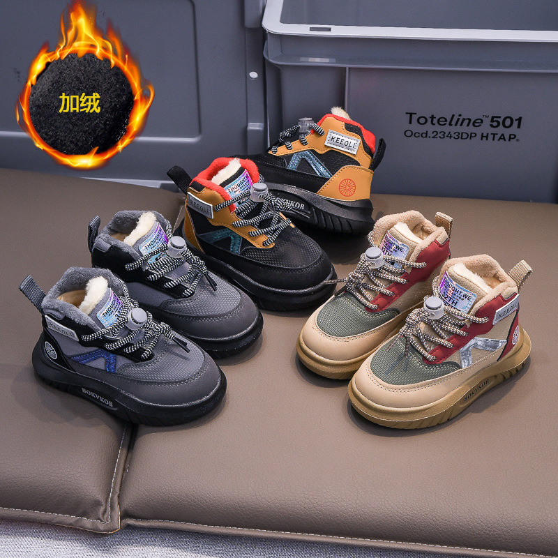 Botas de nieve para niños 2025 nuevas zapatillas deportivas de invierno de algodón zapatos de terciopelo grueso 21 - 30 zapatos infantiles para niños