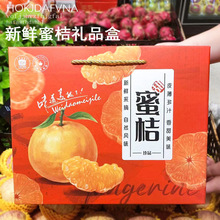 �۽۶Y�пպ���ɰ���ٸ��ٰ��b��8���b���ӶYƷ�����Ӽ���ɶ���