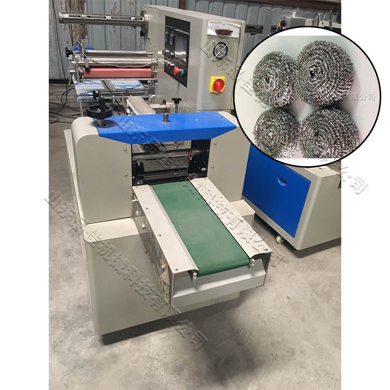 钢丝球固态物体包装机 厨房清洁球包装设备 湿纸巾打包包装机