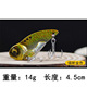 Metal Blade Baits Spinner Blade Lures Fresh Water Bass Swimbait Tackle Gear