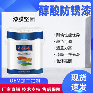 ������P�Ṥ�I����⹤�̽��B����������һ�t����������{ɫ