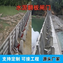 ˮ�෭���l�Tˮ���Ԅ��Կ�ˮ��������Y�������l�T��l�TԴ�^�S��