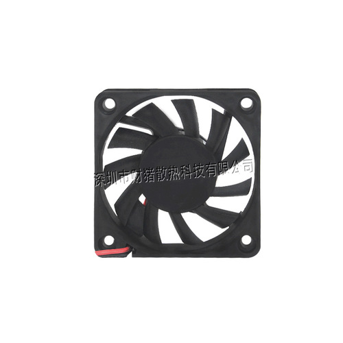 Source manufacturer 6010 silent DC cooling fan oil-containing 5V12V24V chassis mosquito killer lamp industrial fan