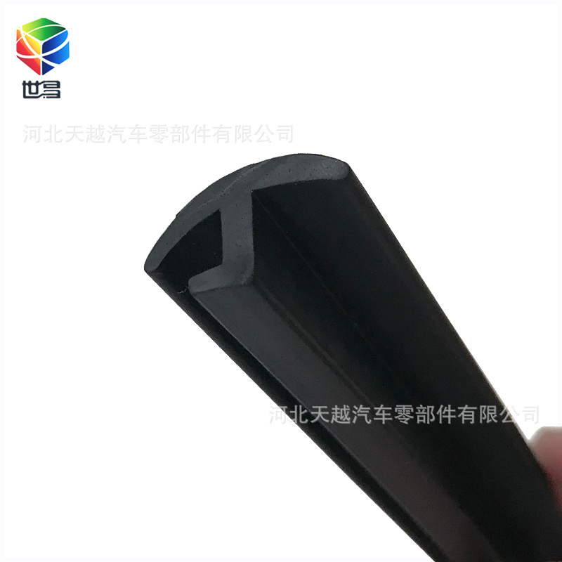 EPDMС�����ܷ���  С��������������ܷ��� ��춡�ֽ���