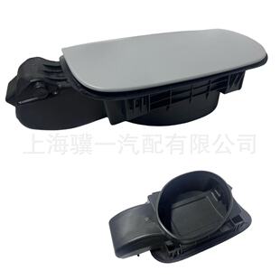 8WD809906 8K0809999 �m�ÊW��A4 A4L ȼ�������w���Ϳ�С�T