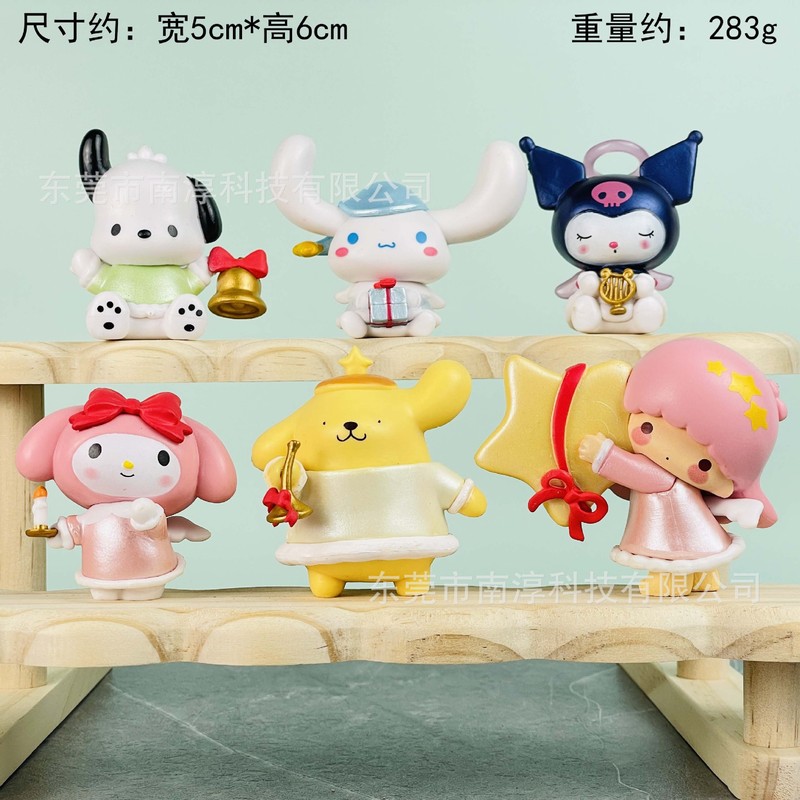 ポーカークロミブラインドボックスフィギュアシナモンドッグメロディー人形クレーンガシャポン人形漫画装飾品卸売ドロップシッピング|undefined
