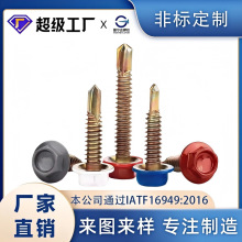 �����ݽz���Ƿ��m�β�A˾�������Թ���� ̼�410��304���P�