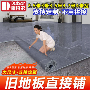 �ذ��4�׌��Ӻ�ˮ���ֱ��䁵ذ����䁉|3.7�ذ��N��̺�؉|���l