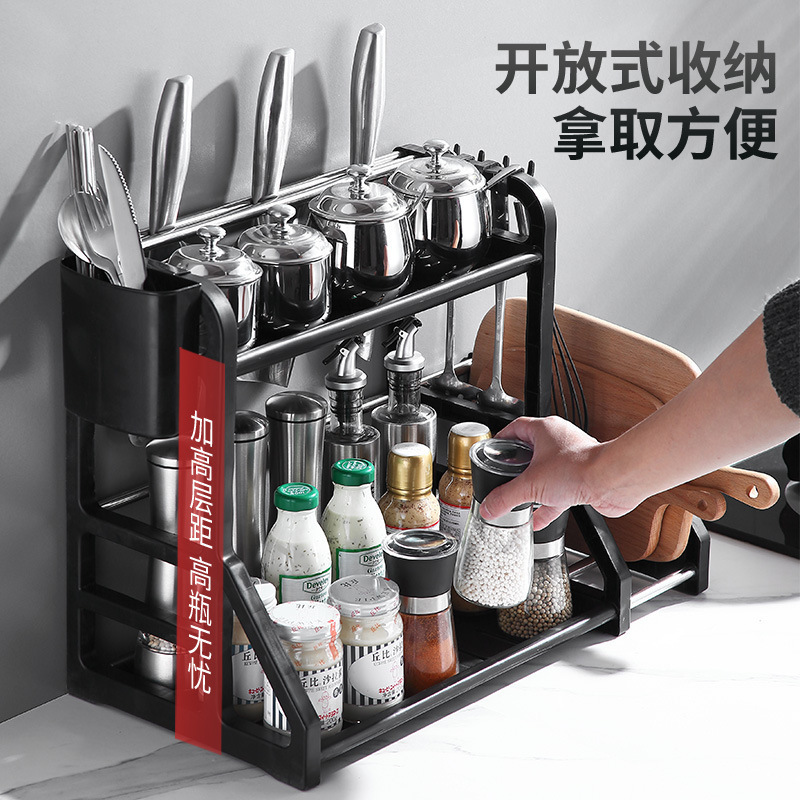 キッチンラックスパイスラック家庭用カウンタートップスパイスボックス多機能収納ラックナイフラック油塩ソース酢収納ラック|undefined