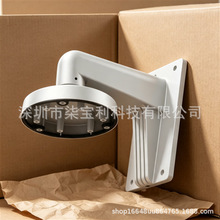 HIK DS-1273ZJ-135 (可议价)海康威视铝质精仿藏线盒Wall mount