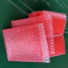 电子产品包装防静电气泡袋 泡泡袋 规格可定制 红色抗静电气泡袋