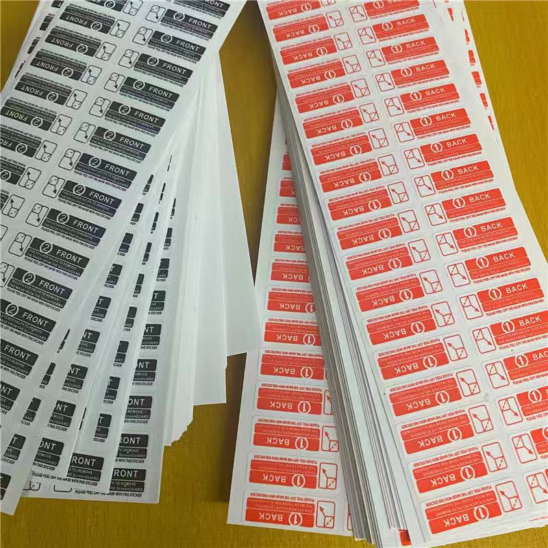 微信图片_20210302130425