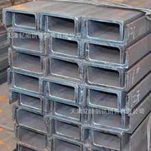 18#16̖ 15̖��� U���̼� 12# ����F�����Ͳ�Q235B����\���