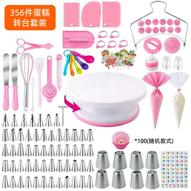 Juego de herramientas para decoración de pasteles de 137 piezas – estilo nórdico, plato giratorio, kit completo