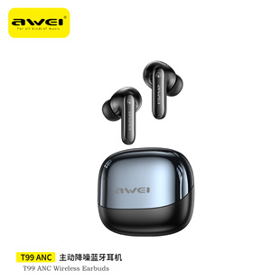 �þSTWS�{�����C2026�¿�o�����ʽͨԒ�����A�������ԃr�ȶ��C