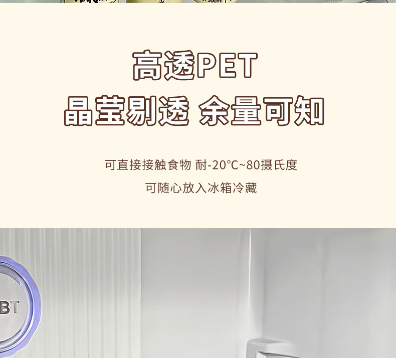 跨境专供手提鸡蛋收纳盒