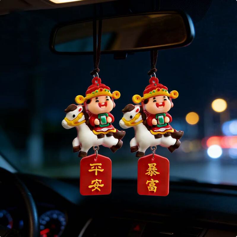 Peaceful Little God of Wealth Car Rearview Mirror Hanging Ornament 2026 Year of the Horse New Model Decoration Good Luck Gift Peaceful Little God of Wealth Car Rearview Mirror Hanging Ornament 2026 Year of the Horse New Model Decoration Good Luck Gift