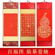 �ٸ��D�Rġ�������Sȫ�c�������S���S���S�ٸ���t�����L������
