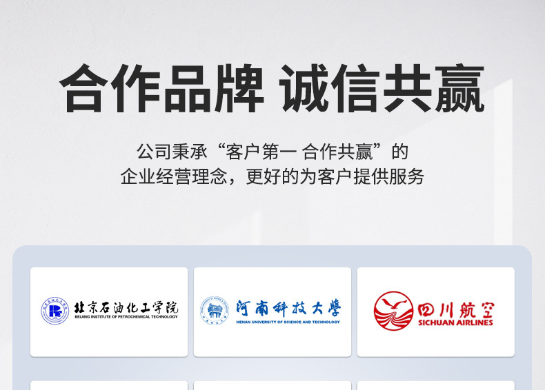 详情2_06.jpg