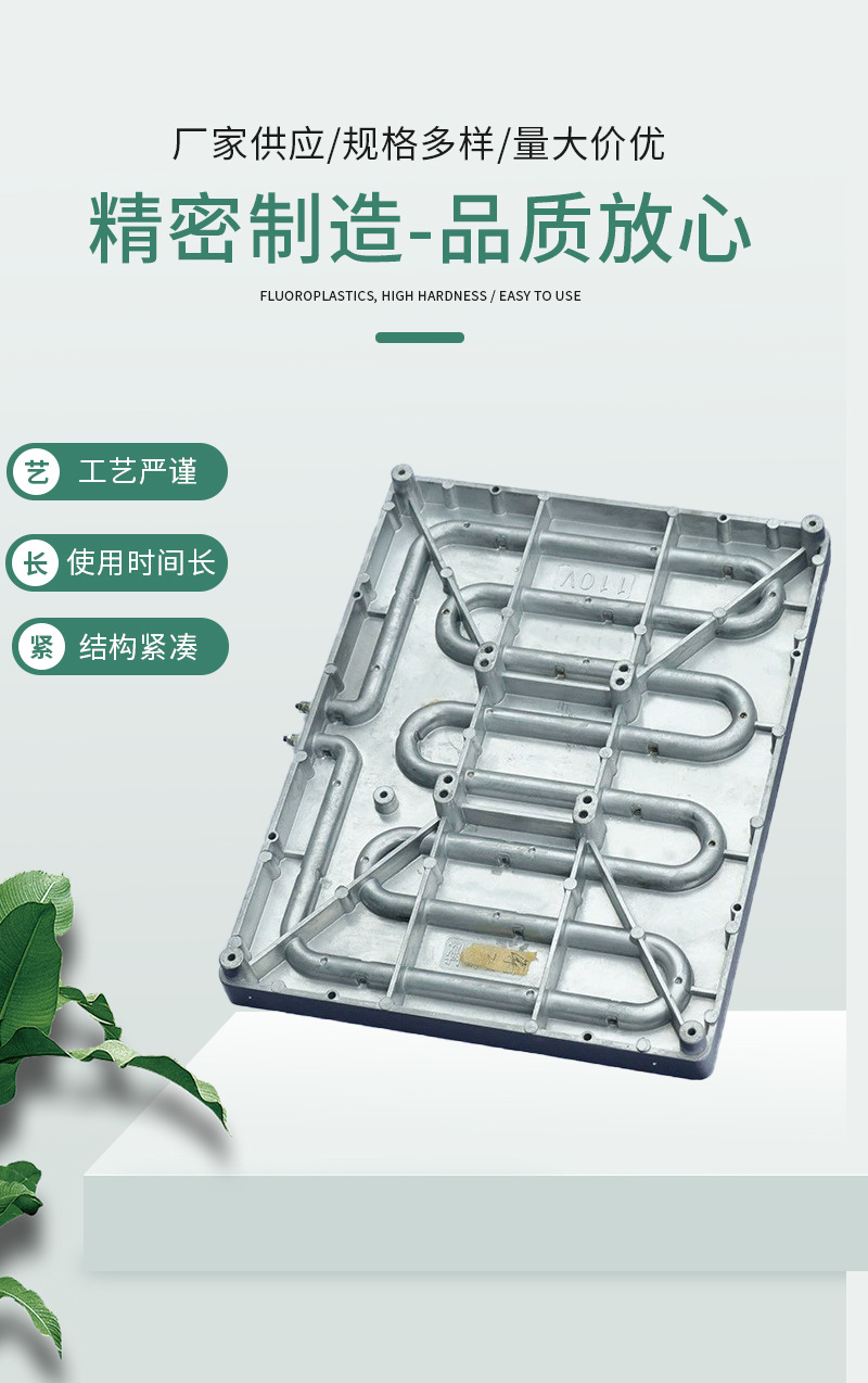 套图-恢复的_02.jpg