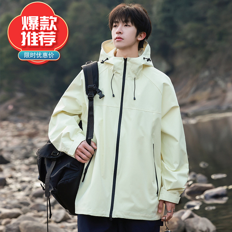 Chaqueta de asalto de una sola planta - Amarillo Ganso