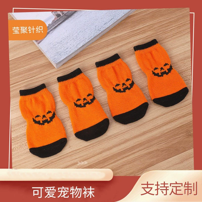 Удобные и бесшумные чехлы для лап животных, дышащие, нескользящие, подходят для всех сезонов, маленькие текстильные милые носочки, дышащие и нескользящие.