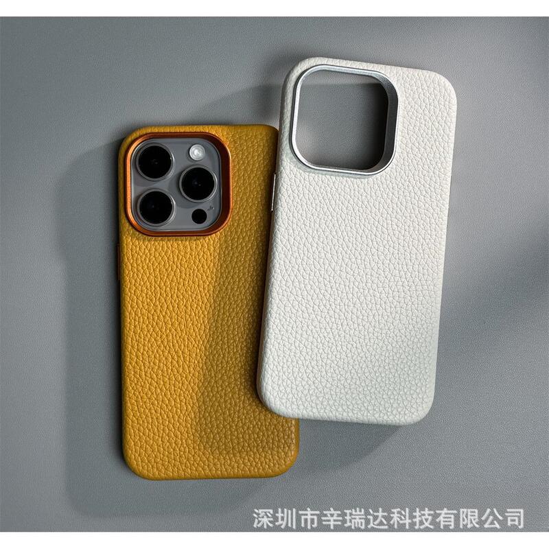 Suitable for iPhone 17 Pro Max Phone Case, Lychee Leather Texture, Metal Lens, Apple 16 Magnetic Anti-Drop Protective Case