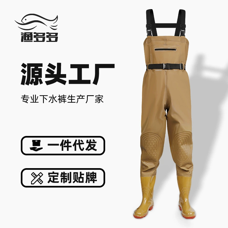 Утолщенные водные штаны из ПВХ, дождевые штаны с резиновыми ботинками, штаны для полива всего тела, цельная непромокаемая одежда, морское оборудование