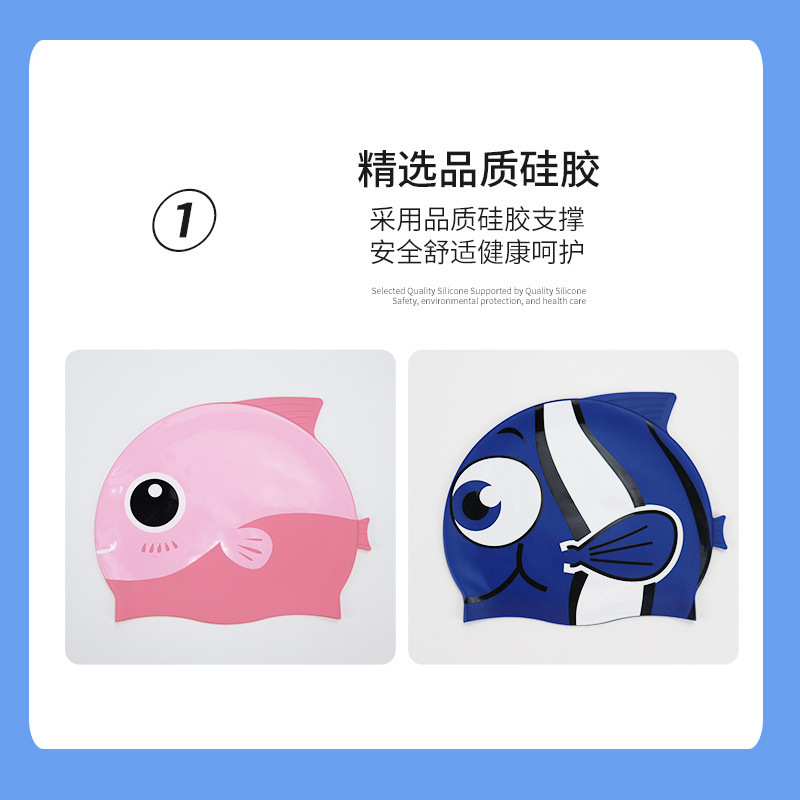 Nueva gorra de natación de silicona en forma de pez encantadora y cómoda no estrangula la cabeza y protege los oídos entrenamiento de natación gorra transpirable para niños