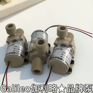 小排污小区增压小微型小行汽小潜小自吸小功率水流量泵