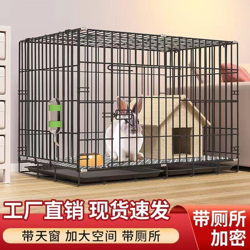 兔子笼子家用室内养兔专用大号荷兰猪豚鼠笼自动清粪宠物兔窝兔笼