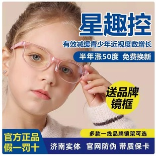 ��ҕ·��Ȥ��2.0/�ڙ��/Ĥ��Ĥ��A4��ҕ�RƬ�x���RƬ��ҕ���RƬ