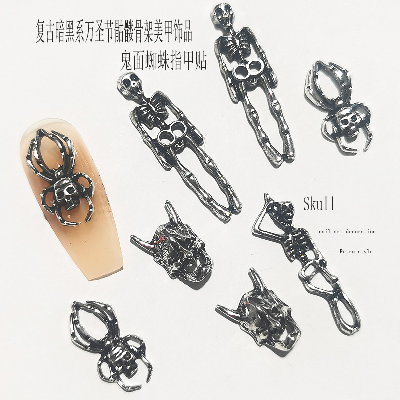 Retro dark Halloween Ghost Face Spider nail jewelry skull Ghost Skeleton manicure jewelry bull head horse face manicure