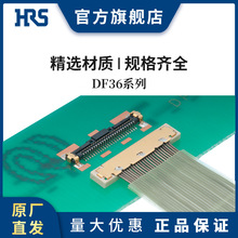 HRS DF36A-40P-SHL  �V�|�匦����ͬ�S���B����