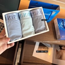 878CookieKoalaɣ�Q�z10A�־��̹�ѝ878����ƽ�Ľ�ѝ������ʿ��ѝ